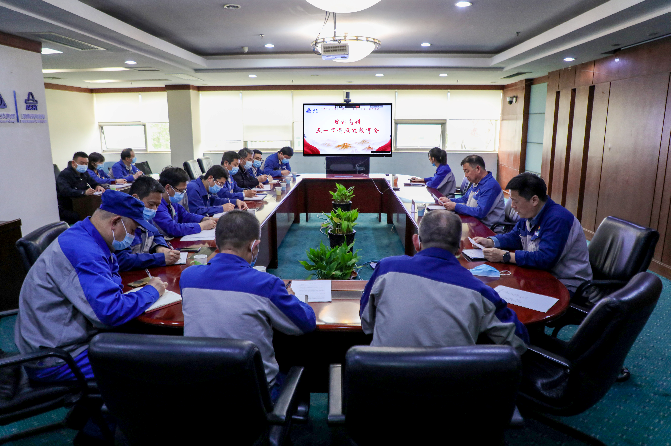 以清為美，以廉為榮——安彩高科紀委召開五一節前廉政教育會