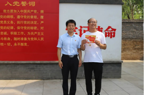 “賡續(xù)革命傳統(tǒng),強(qiáng)化使命擔(dān)當(dāng)”——焦作安彩開展建黨101周年主題黨日活動