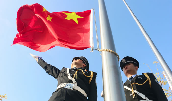 以人為本、同心所向、各盡其能、開拓創(chuàng)新